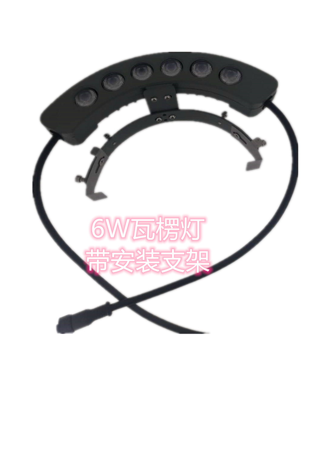 線條燈電源深圳廠.png